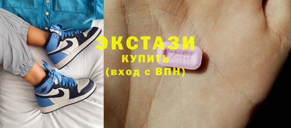 альфа пвп Верхнеуральск