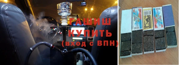 альфа пвп Верхнеуральск
