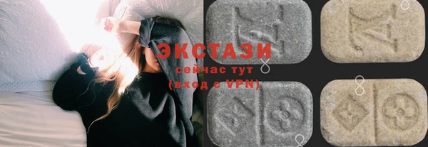 трава Бородино