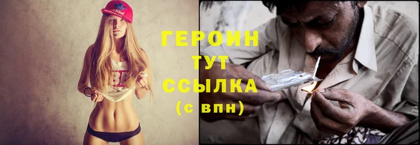 альфа пвп Верхнеуральск