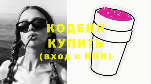 альфа пвп Верхнеуральск