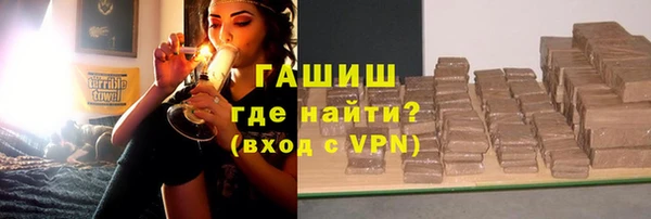 альфа пвп Верхнеуральск