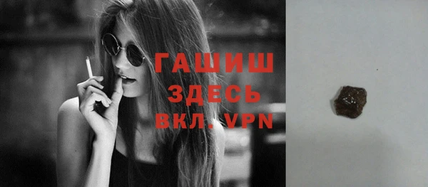 альфа пвп Верхнеуральск