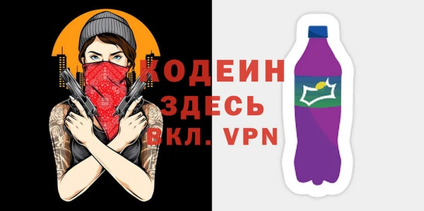соль курить ск Верхний Тагил