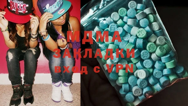 альфа пвп Верхнеуральск