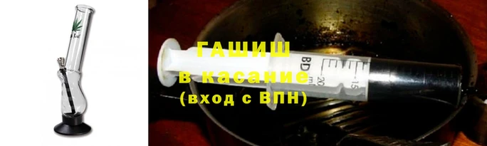 мяу мяу кристалл Бронницы