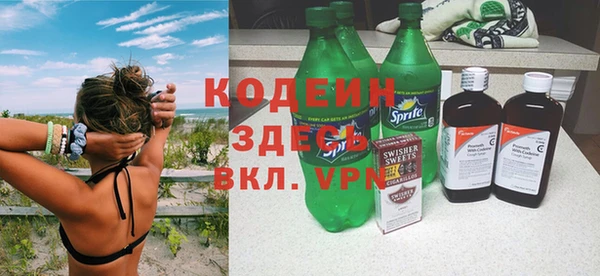 ECSTASY Бугульма