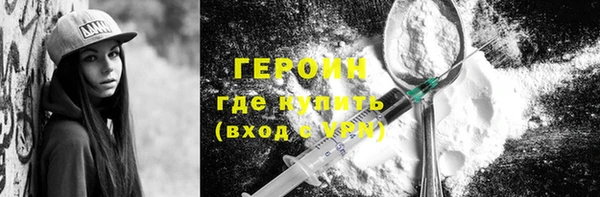 ECSTASY Бугульма