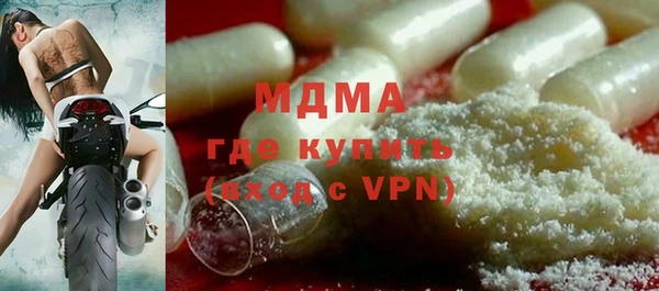 трава Бородино