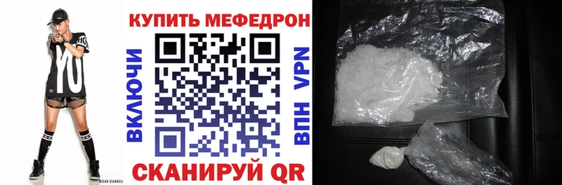 МЯУ-МЯУ мяу мяу  Староминская 